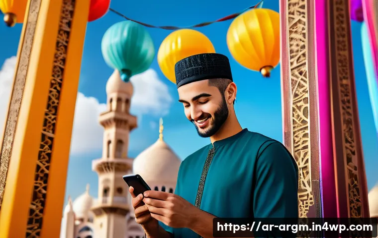 أسرار تعزيز ولاء العلامة التجارية باستخدام تقنيات الواقع المعزز التي لا يعرفها الكثيرون 4 증강현실을 활용한 브랜드 충성도 강화 관련 이미지 2